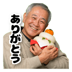 Grandpa Mochi Moments