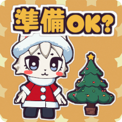 Komorebi Diary: Christmas (JA)
