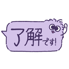 MUJOMO FUKIDASHI STICKER