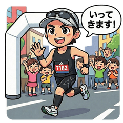 Marathon Runner's Daily Life