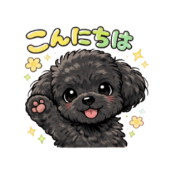 Healing Black Toy Poodle Stickers