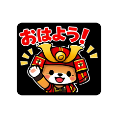 Samurai Helmet Cat_20251221184502