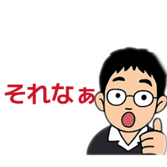 YUDAI_20251221195826