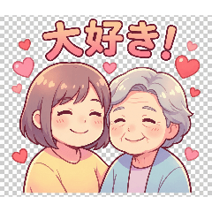 bontenmaru_20251221203343