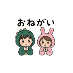 Boys and Girls and Cats