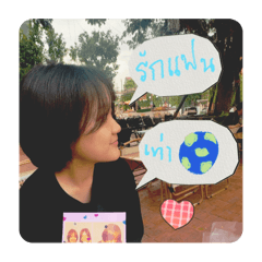 Krishna Suwuang_20251222011455