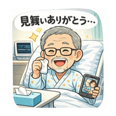 Photoro_20251222083541