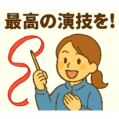 EdA3RzAEIEU2QWO7_20251222093019