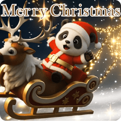 動く！パンダのサンタさん