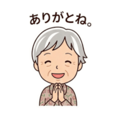 toy_momo_20251222143618