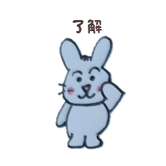 usausa_20251222143920