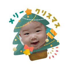 akiko_20251222144109