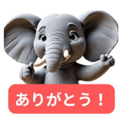 Savanna Safari Stickers