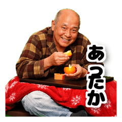 Cozy Grandpa at the Kotatsu