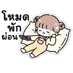 LittleRosie_20251221221752