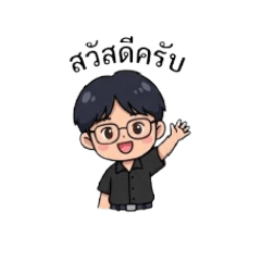 yotnan_20251221222924