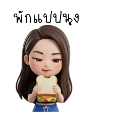 poppe_20251221222606