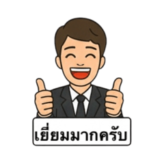 Nakhun_20251221231802