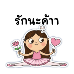 LittleRosie_20251221233721