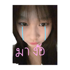 Chatchayapa_20251221233836