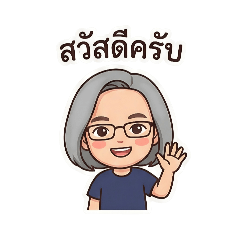 EkNeo_20251222003434