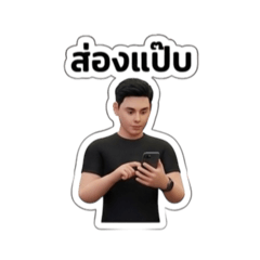 Bonny_20251222025102