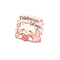 kamol_20251222103422