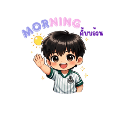 KruLak_20251222110847