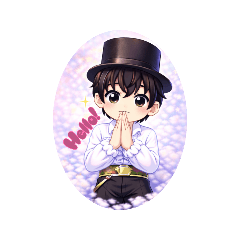 Erendel_20251222104440