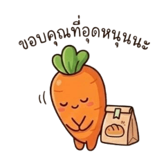 Khing_20251222105837