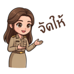 GMANCLOVER_20251222111159