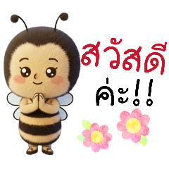 JoJoeK_20251222073800