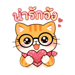 Manager_20251222105029