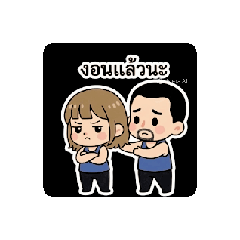 sirawit_20251222100108