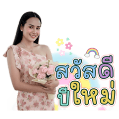 Bogie_20251222080638