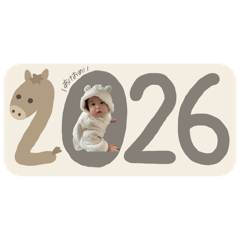 emami_20251222151448