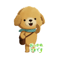 gambaruya_20251222150609