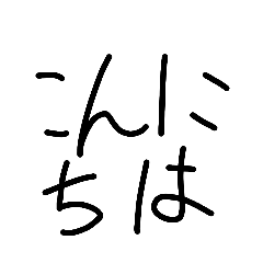 sanaphy_20251222151938