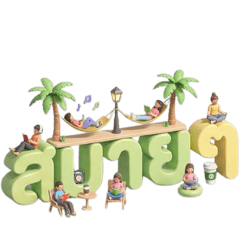 Miniature Lover Thai Version