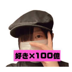 oirasan_20251222151832