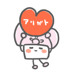 Gift Box and Christmas Tree.