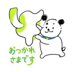 TSUKIMI_20251221233430