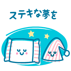 Move! Femininity UP [honorific language]