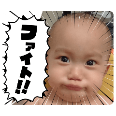 sabo10_20251220132919