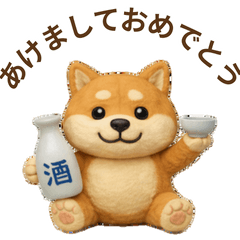 Shiba Dog  New Year Greetings