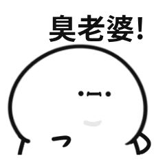 Cute little couple 02