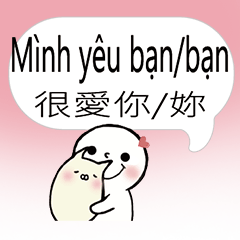 Taiwan Vietnam Dialogue_1