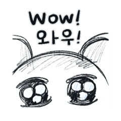 Sketch bear as I want.(Korean - IDN)