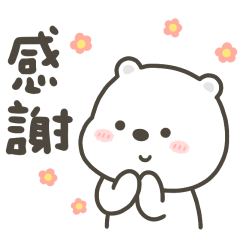 xiongba bear2