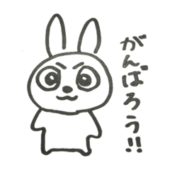 kannnnnnnnnnnNa_20251222010917